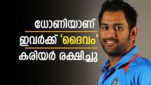 ധോണിയുടെ പിന്തുണയില്ലെങ്കില്‍ ഈ സൂപ്പര്‍ താരങ്ങളില്ല! കരിയര്‍ തീര്‍ന്നേനെ