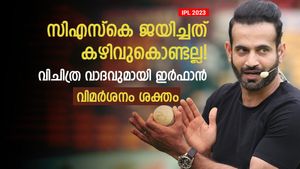 IPL 2023: സിഎസ്‌കെ ജയിക്കില്ലായിരുന്നു! സഹായിച്ചത് അതാണ്! ഇര്‍ഫാന്റെ ട്വീറ്റിന് പൊങ്കാല