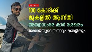 IPL 2023: ജീവിതം ലളിതം, പക്ഷെ ജഡേജയുടെ ആസ്തി അത്ഭുതപ്പെടുത്തും- കോടികളുടെ സമ്പാദ്യം