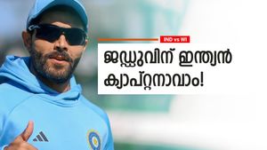 IND vs WI: ജഡ്ഡു നായകനായാല്‍ എന്താണ് കുഴപ്പം? രഹാനെയെ വൈസ് കാപ്റ്റനാക്കിയത് അബദ്ധം!