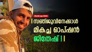 World Cup 2023: സഞ്ജു കൊള്ളാം, ജിതേഷാണ് ബെസ്റ്റ്! റിഷഭിന്‍റെ പകരക്കാരനെക്കുറിച്ച് മുന്‍ താരം