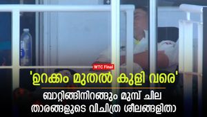 WTC Final: ലബ്യുഷെയ്‌ന് ഉറക്കം, കപിലിന്റെ കുളി- ബാറ്റ് ചെയ്യുന്നതിന് മുമ്പുള്ള കൗതുക ശീലങ്ങള്‍