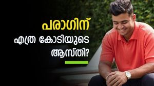 പരാഗ് വെറും പാവം! ആസ്തി അധികമൊന്നുമില്ല, ആകെയുള്ളത് ഒരേയൊരു കാര്‍ മാത്രം