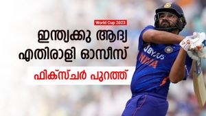 World Cup 2023: കൊടിയേറ്റം ഒക്ടോബര്‍ അഞ്ചിന്, ഇന്ത്യയുടെ ആദ്യ എതിരാളി ഓസീസ്!