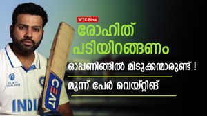WTC Final: രോഹിത് വഴിമാറണം! ഓപ്പണിങ്ങില്‍ തിളങ്ങാന്‍ മൂന്ന് പേര്‍ കാത്തിരിക്കുന്നു