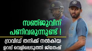 ഐപിഎല്ലിനിടെ ദ്രാവിഡ് ഉറപ്പ് നല്‍കി, പറഞ്ഞത് ഒരു കാര്യം! വെളിപ്പെടുത്തി ജിതേഷ് ശര്‍മ