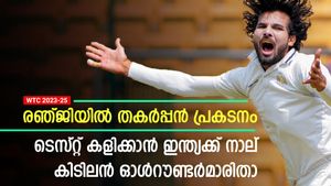 WTC 2023-25: ഹര്‍ദിക് എന്തിന്! ഇന്ത്യക്കായി ടെസ്റ്റ് കളിക്കാന്‍ നാല് ഓള്‍റൗണ്ടര്‍മാര്‍ വെയ്റ്റിങ്