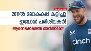 World Cup 2023: 2011ല്‍ ലോകകപ്പ് കളിച്ചു, ഇപ്പോള്‍ സൂപ്പര്‍ പരിശീലകര്‍! ആരൊക്കെയെന്ന് അറിയാം