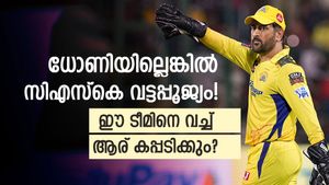 ധോണി പോയാല്‍ സിഎസ്‌കെ എന്താവും? പ്ലേഓഫ് പോലും കാണില്ല! ചൂണ്ടിക്കാട്ടി ജാഫര്‍