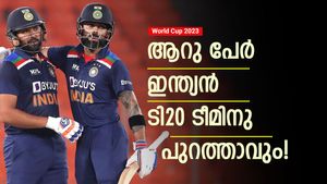 World Cup 2023: ഇന്ത്യന്‍ ടി20 ടീമില്‍ കൂട്ടപ്പിരിച്ചുവിടല്‍! ഒറ്റയടിക്ക് പുറത്താവുക ആറു പേര്‍