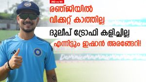 IND vs WI: ഇഷാനോളം ഭാഗ്യമുള്ള മറ്റാരുണ്ട്? ഒന്നും ചെയ്യാതെ തന്നെ ടെസ്റ്റ് കളിച്ചു!