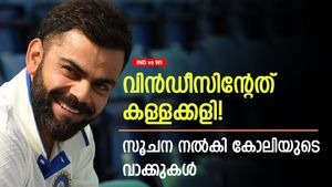 IND vs WI: വിന്‍ഡീസ് നായകനെതിരേ ഗുരുതര ആരോപണം! നടത്തിയത് നിയമലംഘനം? അന്നു പണികിട്ടി
