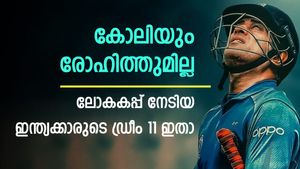 സച്ചിന്‍-സെവാഗ് ഓപ്പണിങ്, മധ്യനിരയില്‍ യുവി! ലോകകപ്പ് നേടിയ ഇന്ത്യക്കാരുടെ ഡ്രീം 11 ഇതാ