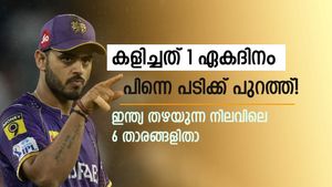 IND vs WI 2023: ഒരു ഏകദിനം കളിച്ചു, പിന്നീട് ടീമിന് പുറത്തായി! നിലവിലെ 6 ഇന്ത്യന്‍ താരങ്ങളിതാ