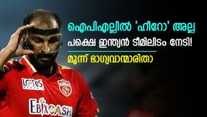 ഐപിഎല്ലില്‍ ശോഭിച്ചില്ല, പക്ഷെ ഇന്ത്യന്‍ ടീമിലിടം നേടി! അപൂര്‍വ്വ ഭാഗ്യം നേടിയ 3 പേരിതാ