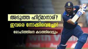 ലോകകപ്പിന് ശേഷം രോഹിത് പുറത്താവും! ഓപ്പണിങ്ങില്‍ പകരക്കാരനാര്? ഇവര്‍ വെയ്റ്റിങ്