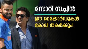 സച്ചിന്റെ ഈ റെക്കോര്‍ഡുകള്‍ എണ്ണപ്പെട്ടു! അധികം ആയുസ്സില്ല, വിരമിക്കും മുമ്പ് കോലി തട്ടിയെടുക്കും