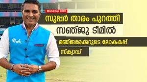 World Cup 2023: സ്റ്റാര്‍ ബാറ്റര്‍ ഇല്ല! ഓള്‍റൗണ്ടറും പുറത്ത്, മഞ്ജരേക്കറുടെ സര്‍പ്രൈസ് ടീം