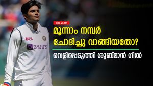 IND vs WI: എന്തുകൊണ്ട് ഓപ്പണിങ് വിട്ടു? മൂന്നാം നമ്പറില്‍ കളിക്കാനുള്ള കാരണം വെളിപ്പെടുത്തി ഗില്‍
