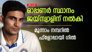 IND vs WI: മൂന്നാം നമ്പര്‍ ചോദിച്ചുവാങ്ങി, ഫ്‌ളോപ്പായി ശുബ്മാന്‍ ഗില്‍! പരിഹസിച്ച് ആരാധകര്‍