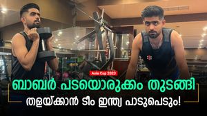 Asia Cup 2023: ബാബര്‍ രണ്ടും കല്‍പ്പിച്ച്! ഇന്ത്യയെ തീര്‍ക്കും, തയ്യാറെടുപ്പ് ഇങ്ങനെ