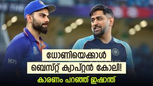 Asia Cup 2023: ധോണിയേക്കാള്‍ മിടുക്കന്‍ ക്യാപ്റ്റന്‍ കോലി, കാരണമുണ്ട്! ഇഷാന്ത് ശര്‍മ പറയുന്നു