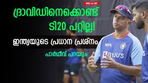 IND vs WI: നെഹ്‌റയ്‌ക്കൊപ്പം ഹാര്‍ദിക് കിടു ക്യാപ്റ്റന്‍, കുഴപ്പം ദ്രാവിഡിന്റേത്! ഒരു വഴി മാത്രം