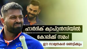 ഹാര്‍ദിക് 'മണ്ടന്‍' ക്യാപ്റ്റനല്ല, കോലിയുടെ അതേ മികവ്! ഈ സാമ്യതകള്‍ കണ്ണുതള്ളിക്കും