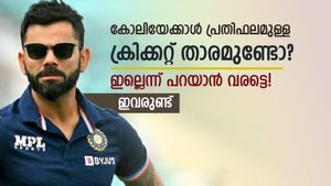 പ്രതിഫലത്തില്‍ 'കിങ്' കോലിയാണോ? അല്ലേ അല്ല, ഇവരെല്ലാം മുന്നില്‍! ആരൊക്കെയെന്ന് അറിയാം