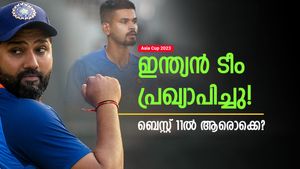 Asia Cup 2023: 17 അംഗ ടീം റെഡി, ഇന്ത്യയുടെ ബെസ്റ്റ് 11ല്‍ ആരൊക്കെ? കിടിലന്‍ നിര ഇതാ