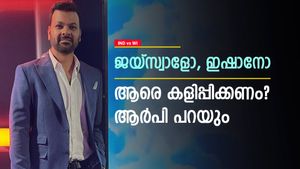 IND vs WI: സഞ്ജു പുറത്താവുമോ? നാലാം ടി20യില്‍ ഈ മാറ്റം, സര്‍പ്രൈസ് നിര്‍ദേശം ആര്‍പിയുടേത്