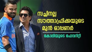 ഫേവറിറ്റ് സച്ചിനല്ല! അതു സൗത്താഫ്രിക്കന്‍ താരം, പക്ഷെ എബിഡിയല്ല- ഞെട്ടിച്ച കോലി