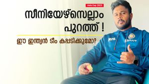 Asia Cup 2023: ടീം ഇന്ത്യ റെഡി, സീനിയേഴ്‌സ് ആരുമില്ല! യുവനിരയില്‍ സഞ്ജുവും