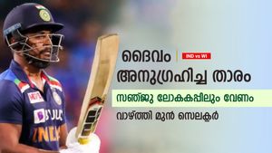 IND vs WI: പ്രതിഭയാല്‍ അനുഗ്രഹിക്കപ്പെട്ടവന്‍, സഞ്ജു ലോകകപ്പിലും വേണം! മുന്‍ സെലക്ടര്‍ പറയുന്നു