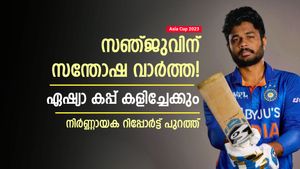 Asia Cup 2023: ഇന്ത്യക്ക് നിരാശ, സഞ്ജുവിന് സന്തോഷം! ഏഷ്യാ കപ്പിലേക്കുള്ള വഴി തുറക്കും
