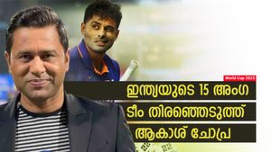 World Cup 2023: കണ്‍ഫ്യൂഷന്‍ വേണ്ട, ഇതാണ് ടീം! ഇന്ത്യയുടെ 15 അംഗ ടീമുമായി ആകാശ്