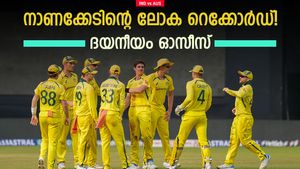 IND vs AUS: ആദ്യം സൗത്താഫ്രിക്ക, ഇപ്പോള്‍ ഇന്ത്യ; ഓസീസിന്റെ മാനം പോയി! ചരിത്രത്തില്‍ ആദ്യം