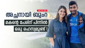 Asia Cup 2023: ബുംറക്ക് ആണ്‍കുഞ്ഞ്, മകന്റെ പേരിന്റെ അര്‍ത്ഥം അറിയാമോ? സൂപ്പറെന്ന് ഫാന്‍സ്