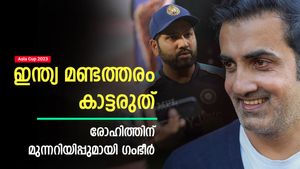 Asia Cup 2023: സൂപ്പര്‍ ഫോറില്‍ ഇന്ത്യ മണ്ടത്തരം കാട്ടരുത്, പണികിട്ടും! ഗംഭീറിന്റെ മുന്നറിയിപ്പ് ഇതാ