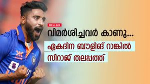 IND vs AUS 2023: അന്ന് ഭക്ഷണത്തിനായി പ്രയാസപ്പെട്ടു, ഇന്ന് ഒന്നാം നമ്പര്‍ ബൗളര്‍! സിറാജാണ് ഹീറോ
