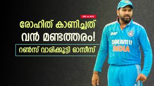 IND vs AUS: തുറുപ്പുചീട്ടിനെ 24ാം ഓവര്‍ വരെ 'ഒളിപ്പിച്ചു'! ദയനീയം രോഹിത്, ഇതെന്ത് ക്യാപ്റ്റന്‍സി?