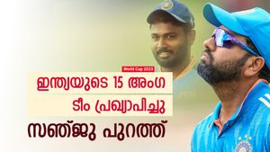 World Cup 2023: സഞ്ജുവിന് സീറ്റില്ല, സൂര്യകുമാര്‍ ടീമില്‍! 15 അംഗ ടീം പ്രഖ്യാപിച്ച് ഇന്ത്യ