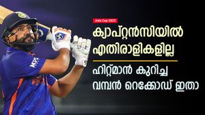 Asia Cup 2023: ഹിറ്റ്മാനോട് മുട്ടാന്‍ ആളില്ല, ക്യാപ്റ്റനായി ചരിത്ര നേട്ടം! കണ്ണുതള്ളിക്കും പ്രകടനം