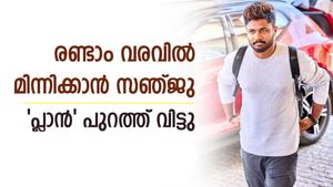 സഞ്ജുവിന്റെ അടുത്ത വരവ് വെറുതെയാവില്ല! ടീമില്‍ സ്ഥാനം ഉറപ്പിക്കും? വമ്പന്‍ പ്ലാനിങ്