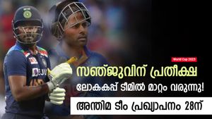 World Cup 2023: അഴിച്ചുപണിയാന്‍ ഇന്ത്യ, സൂര്യക്ക് പകരം സഞ്ജുവോ? ടീമില്‍ ഈ മാറ്റങ്ങള്‍ വന്നേക്കും