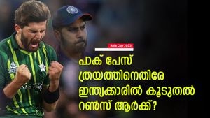 Asia Cup 2023: പാക് പേസ് ത്രയത്തിനെ ഇന്ത്യക്ക് പേടിയോ?കൂടുതല്‍ റണ്‍സടിച്ചതാര്? കണക്കുകളിതാ