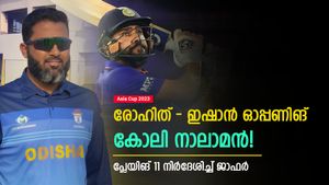 Asia Cup 2023: പുതിയ ഓപ്പണിങ്, കോലി നാലാം നമ്പറില്‍! പ്ലേയിങ് 11 നിര്‍ദേശിച്ച് വസിം ജാഫര്‍