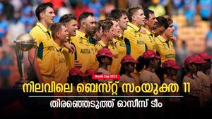 World Cup 2023: സ്വന്തം ടീമിലെ ഒരാള്‍ മാത്രം, ഓസീസിന് ഇന്ത്യന്‍ 'പ്രേമം' | ഇതാ സൂപ്പര്‍ 11