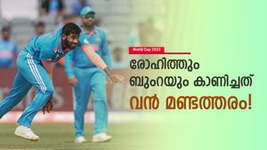 World Cup 2023: രോഹിത്തും ബുംറയും ഉറങ്ങിപ്പോയോ? ഉറപ്പായും വിക്കറ്റ്, അപ്പീല്‍ പോലുമില്ല!