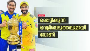 IPL 2023: ആ ഫൈനല്‍ നേരത്തേ തയ്യാറാക്കിയ തിരക്കഥ! ഇതാ തെളിവുകള്‍ | ഞെട്ടിച്ച് ധോണി